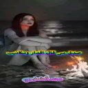 الذوق والطيب
