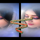 روحي تدفيك
