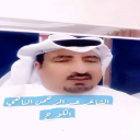 تركد على هونك