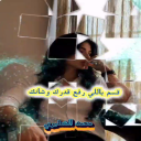 اهواك واريدك