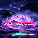 كفوف السحابة