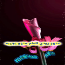 كيف يقدر