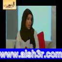 وجوه شعرية - لولوه الخليفه_ 2
