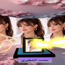 احرقي الذكرى