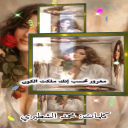 خابت ظنوني