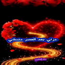 نقض جروح القلب