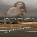 عام الاول