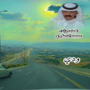 روحي تدفيك
