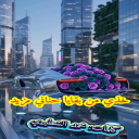 فلها وزيزفونها