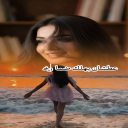 الروح ضميانه
