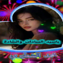 جنون ف جنون