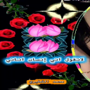 انا الوحيد