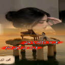 ذكرى الغرام