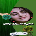 كل ابوها مقادير