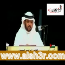 ابراهيم السمحان