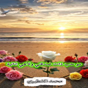 لحظة هروب