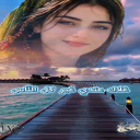 احسك احساس