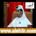نظر عيني-عوض الدرمكي