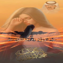 تلاشت الذكرى