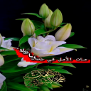 ذبلا ويباس