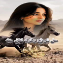 تلاشت الذكرى