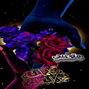 يوم لقياك