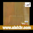 الفائزون فئة 80 الصفر