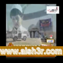 لاجاء طاري الهيلا يفز قلبي