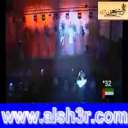 لبنان الدوسري - الملك عبدالله