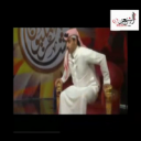 عقاب الربع