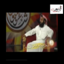 قرعان اليامي