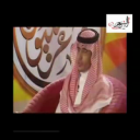 خليل التميمي