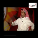 علي اليامي