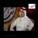 فلاح بن عريج المطيري