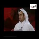 أحمد الغامدي