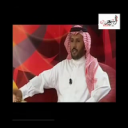 حمد اليامي