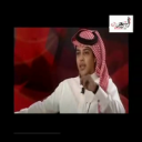 بدر الخالدي