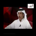 نزهان الشمري
