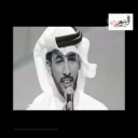 بن فطيس(طلب التميمي)