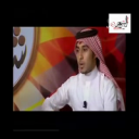طارق اليحيي