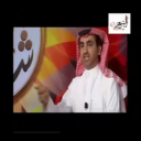 بندر العامري