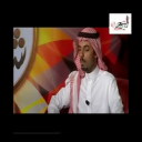 هداف بن قشعم
