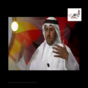 عوض ابو فقايا
