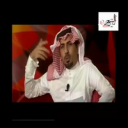 فهيد العديم