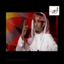 عادل العسيري