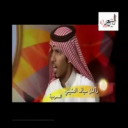 راكان سياف العتيبي