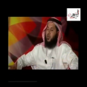 ابراهيم خليل العنزي