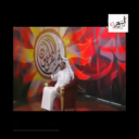 صالح الحارثي