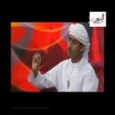 محمد يسلم