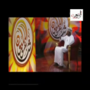 خلفان الحارثي